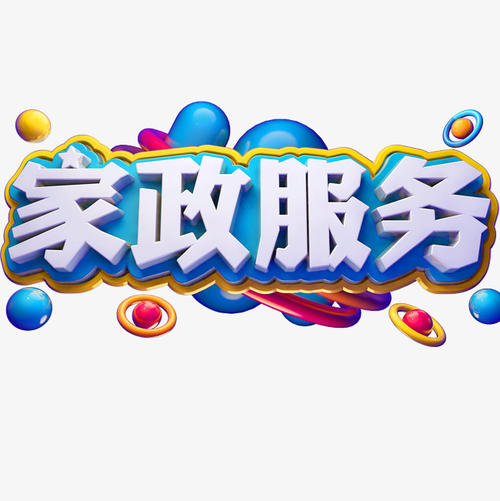 (w)T